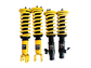 BLOX Racing 92-00 Civic Eg Ek / 94-01 Integra Street Series II Plus Coilovers